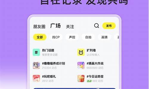 玩吧 源码_玩吧作弊软件